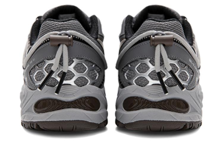 Asics Gel Kahana Tr V2 Grey Silver Brown 1203A259-021