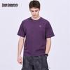 Men's Embroidered Cooling Short Sleeve T-Shirt