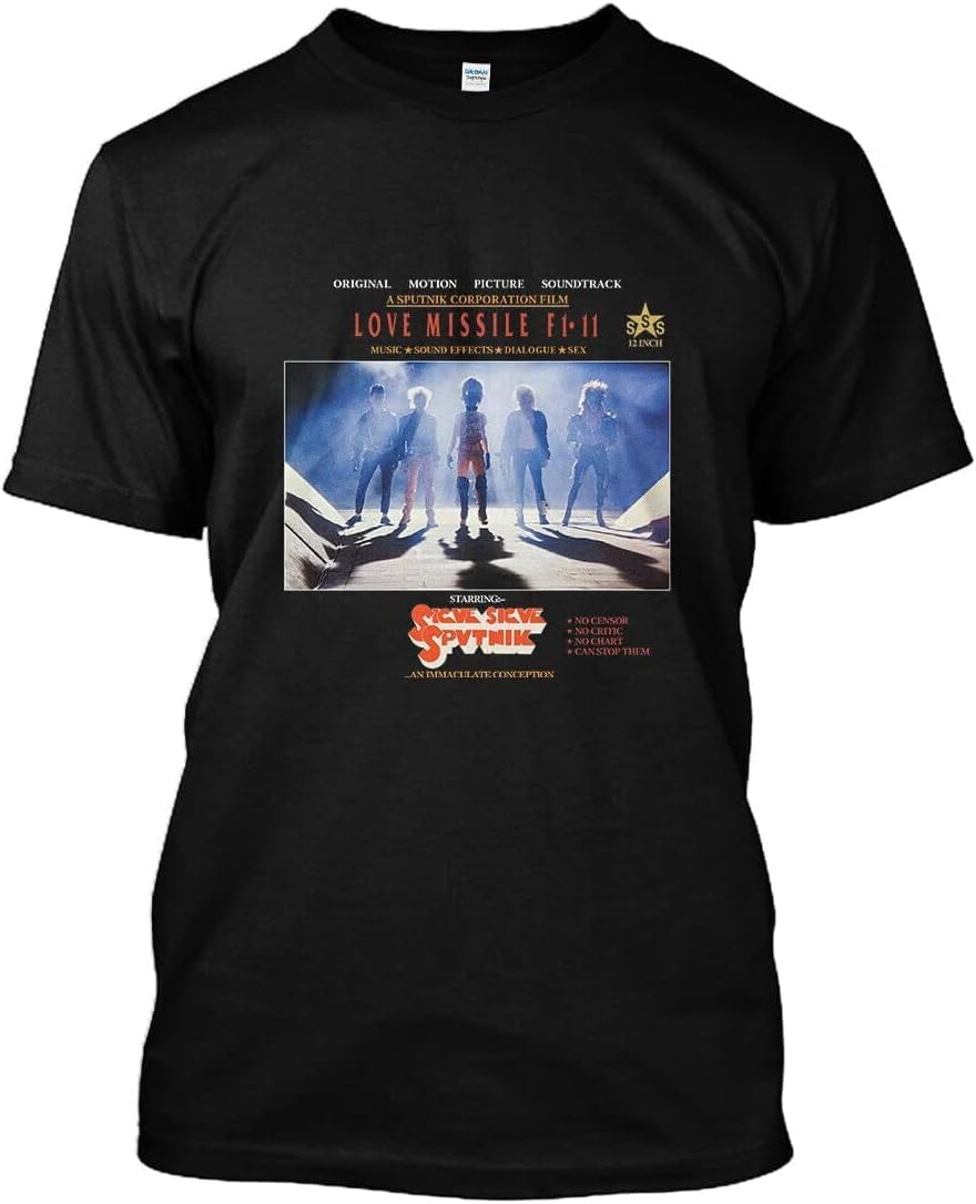 Design 9889 Sigue Sigue Sputnik T Shirt 4XL чёрный