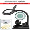 Huishida LED Desktop Magnifying Lamp