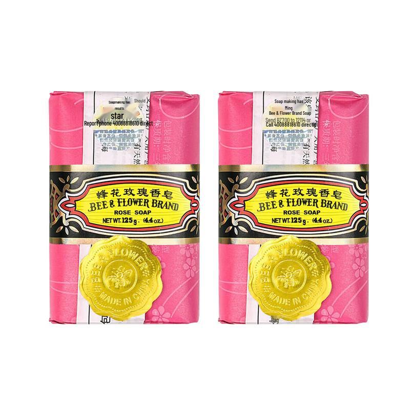 

Bee & Flower Rose Scented Soap 2x125g