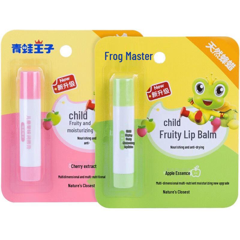 Froschkönig Kinderlippenbalsam