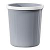 Miaoran Light Luxury Lidless Trash Can with Press Ring