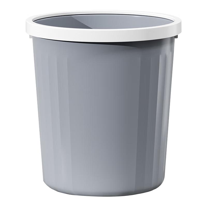 Miaoran Light Luxury Lidless Trash Can with Press Ring