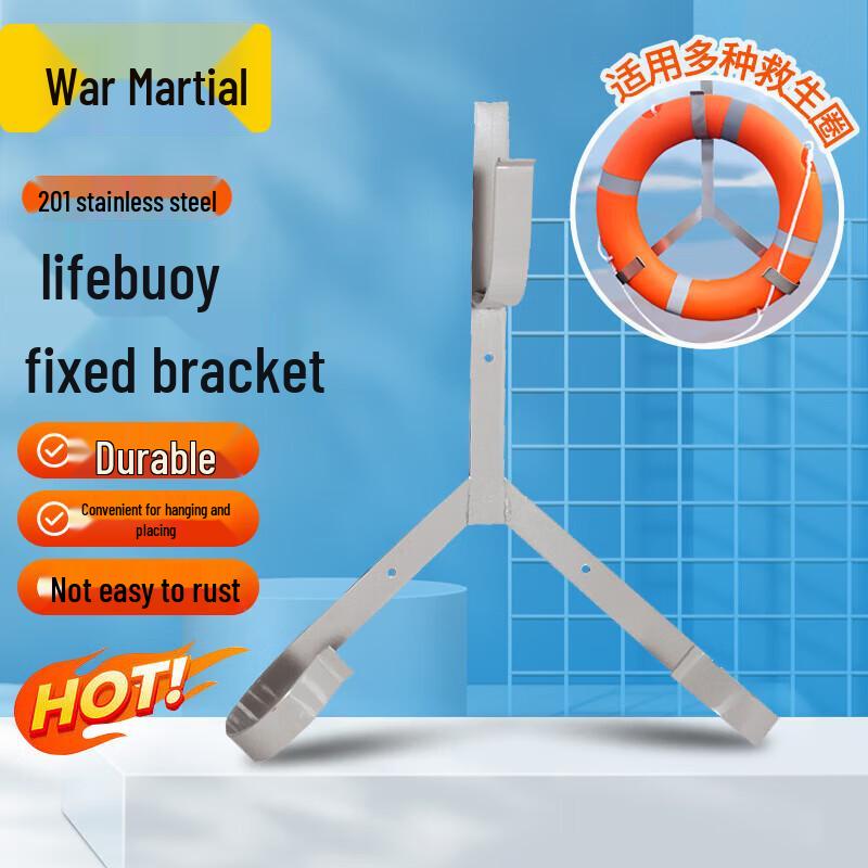 Professional Water Rescue & Safety Equipment