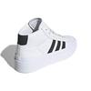 Pro Model 424 x Pro Model Adidas Originals 'Cloud White' FX6851
