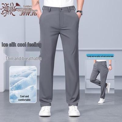 Unterteile – Hose