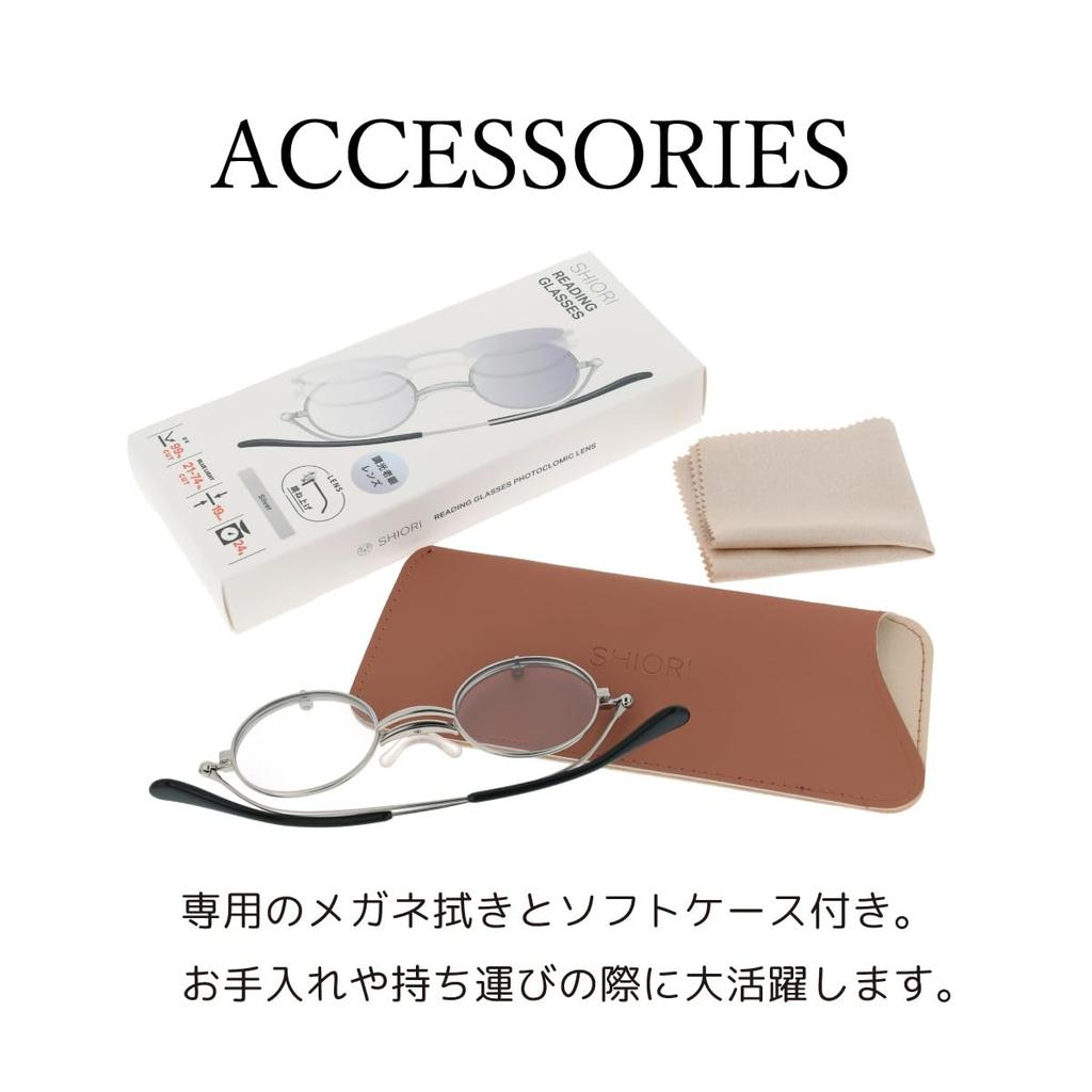 [SHIORI] Flip-up Reading Glasses with Photochromic Lenses, Stylish, Slim Design, for Men and Women, with Case, SI-13PH-2 +1.50