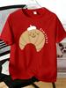 Unisexs Tee Lovely Croissant Cartoon Letter Print Cotton Short Sleeve Male Casual Streetwear Outdoor Daily Basic Fashion Top
