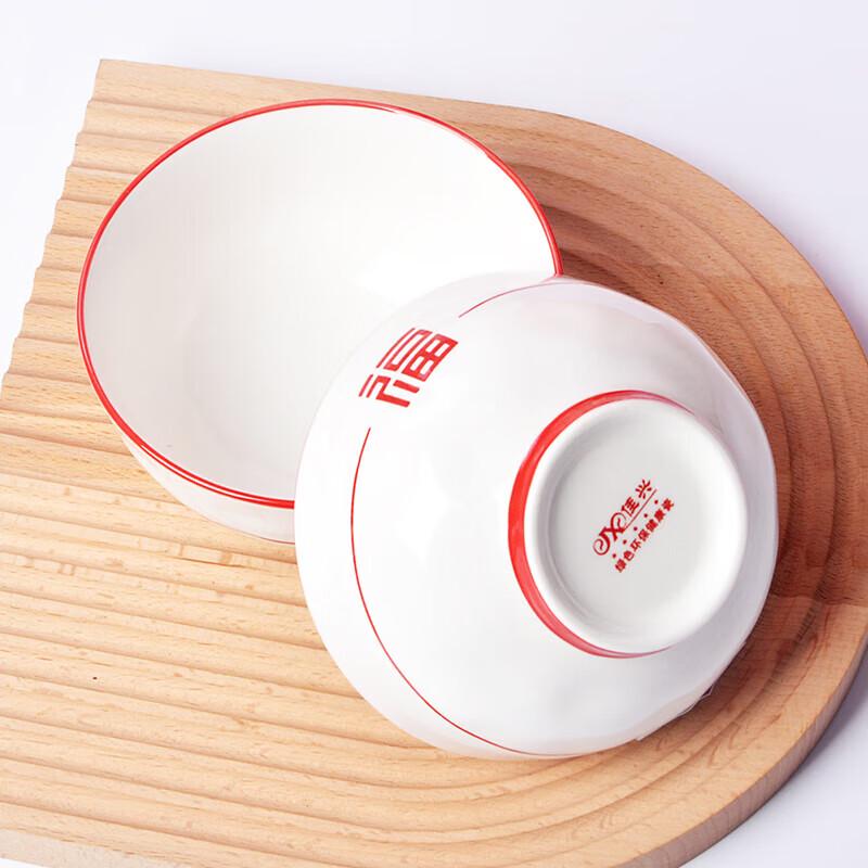 Royal Bone China 12-Piece Dinnerware Set