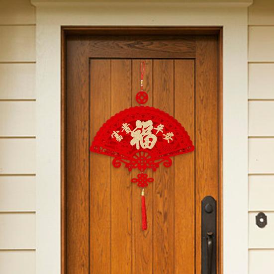 Chinese New Year Decoration Red Fu Character 3D Fan Shaped Hanging Pendant