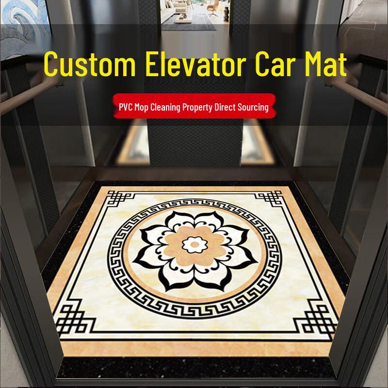 Yunpo Waterproof PVC Elevator Floor Mat
