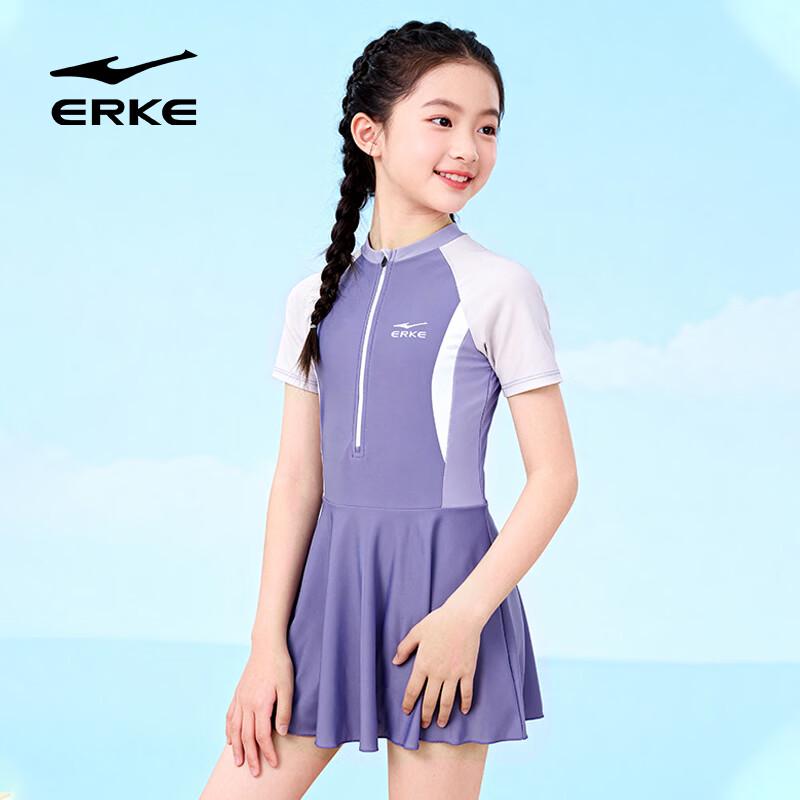 ERKE Girl's Short-Sleeve Skirted One-Piece Swimsuit