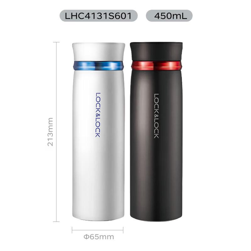 LOCK&LOCK Fit Lightweight Screw Cap Insulated Tumbler, 450ml Twin Pack