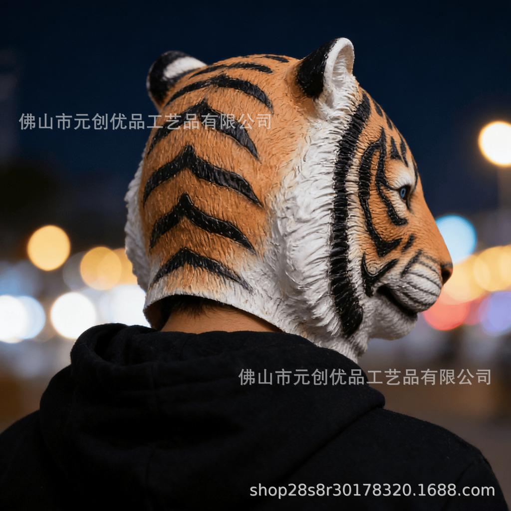 Animal Mask Halloween Tiger Headgear Latex Funny Holiday Party Cos Full-face Mask