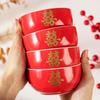 Double Happiness Chinese Wedding Dinnerware Set