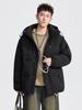 2025 Men's Premium Hooded Short Down Jacket - Warm & Loose Casual Winter Outerwear