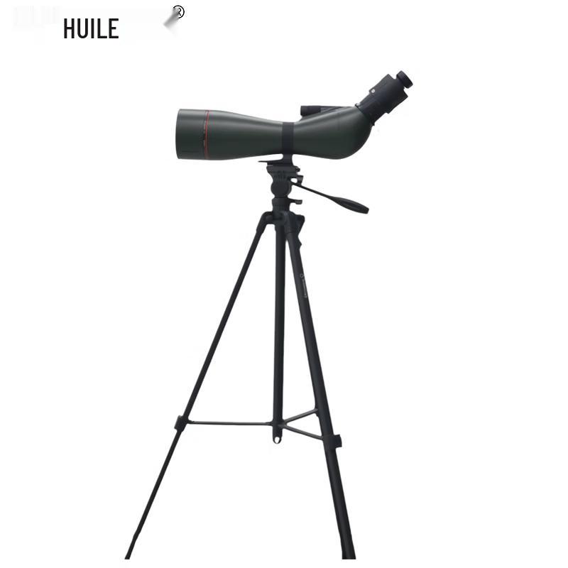 

HUILE Continuous Zoom Monocular Telescope