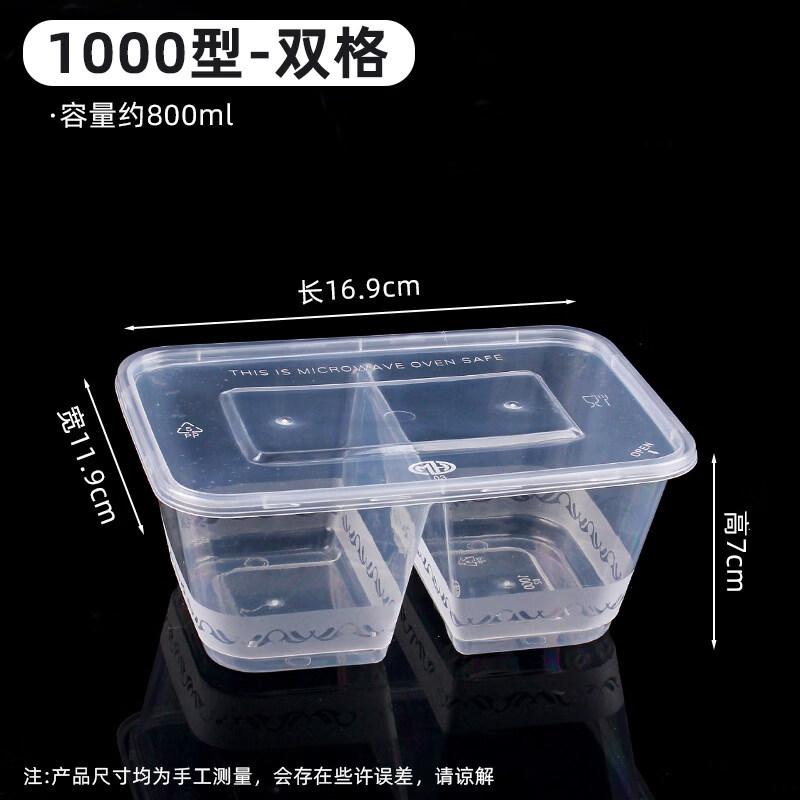 ZISIZ Rectangular Microwavable Paper Meal Box