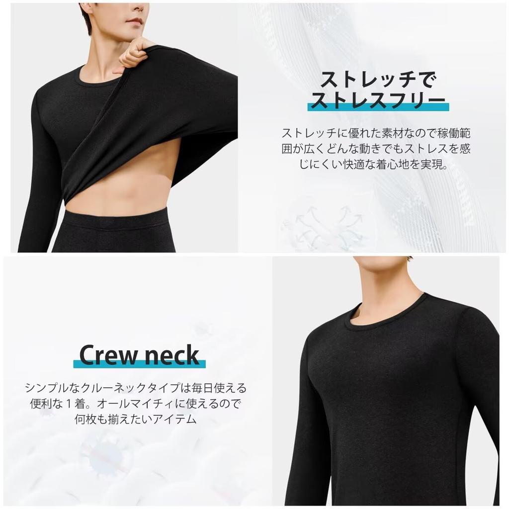 Nesseo Warm Underwear Brushed Long Sleeve Winter Size Men's Set, Double-Sided Fleece, Shirt, Underpants, Lightweight, Wear, 9909M-blk-XL