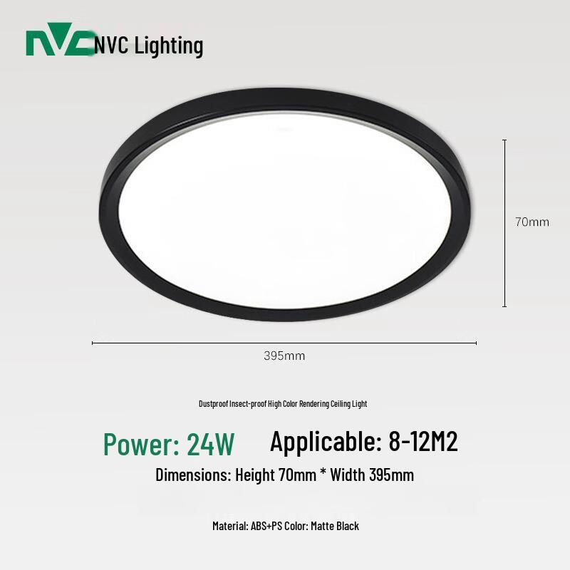 NuFeng Modern LED Bedroom Ceiling Light