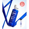 Makeprem Firming Expert Nmn Ampoule 50ml