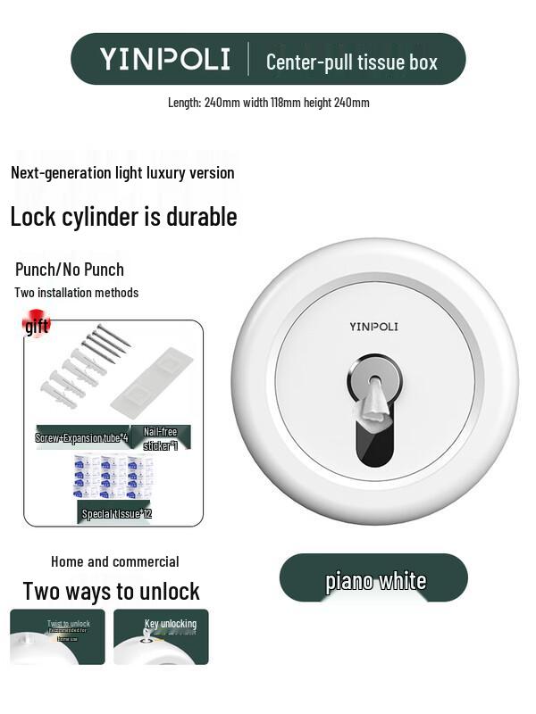 Commercial Center-Pull Jumbo Roll Paper Dispenser