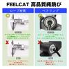 FEELCAT Jump Rope for Training, Fat Burning, Jump Rope for