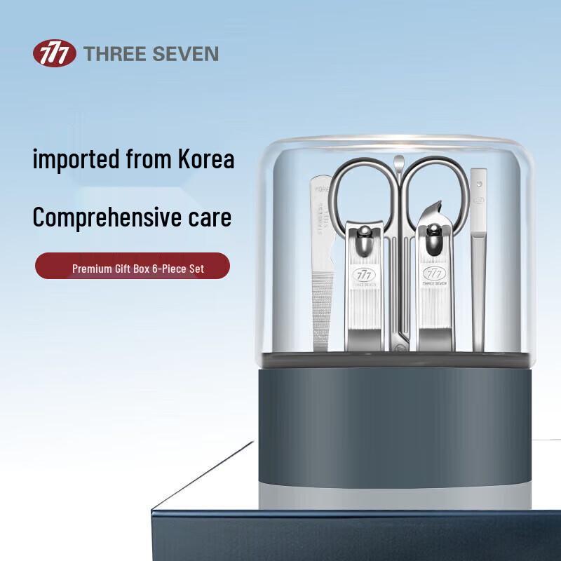 

THREE SEVEN 6-Piece Nail Clipper Manicure Set