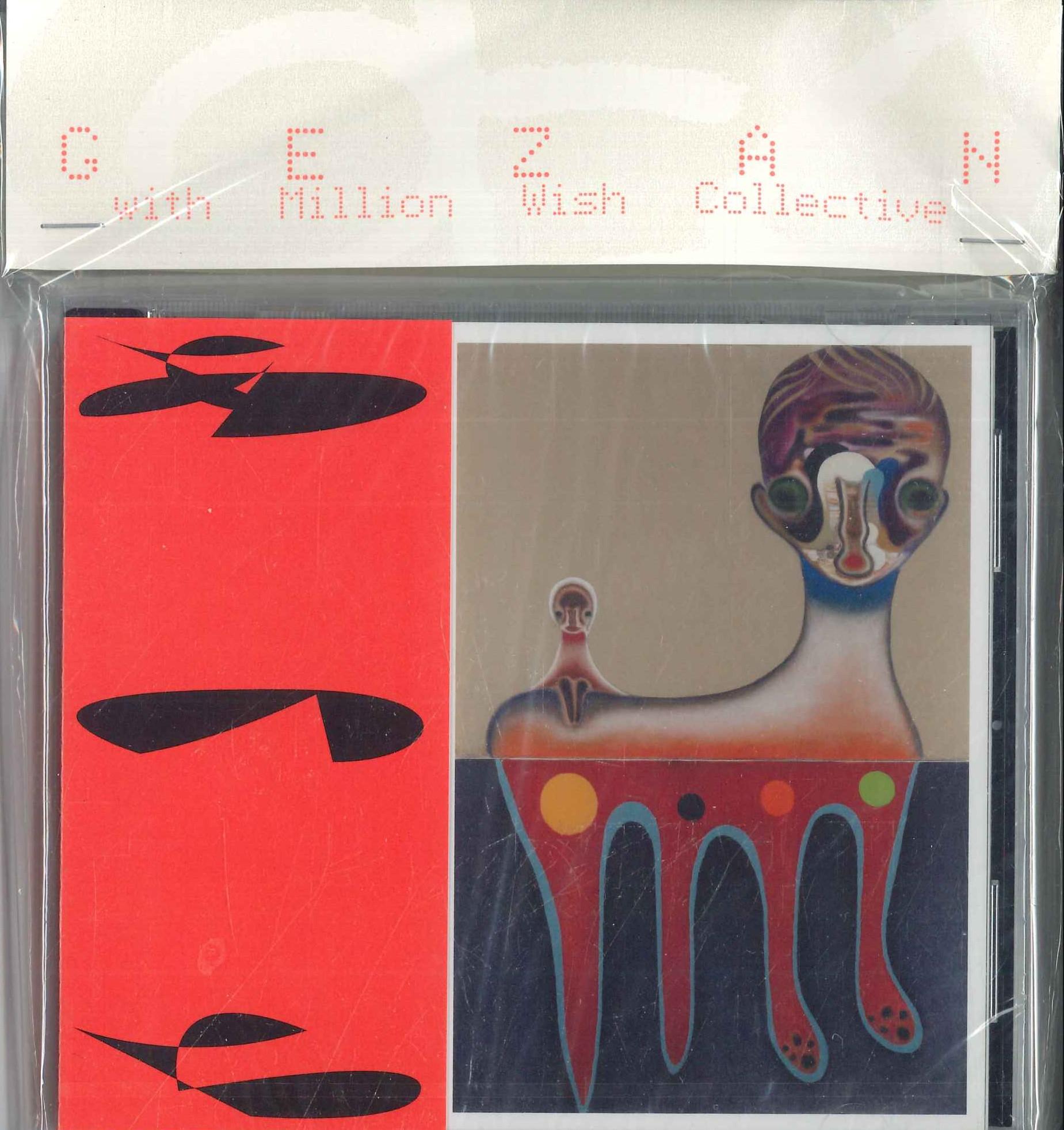 

CD GEZAN MILLION WISH COLLECTIVE ANOCHI JSGM056 2022 Japan Obi Japanese PopRock
