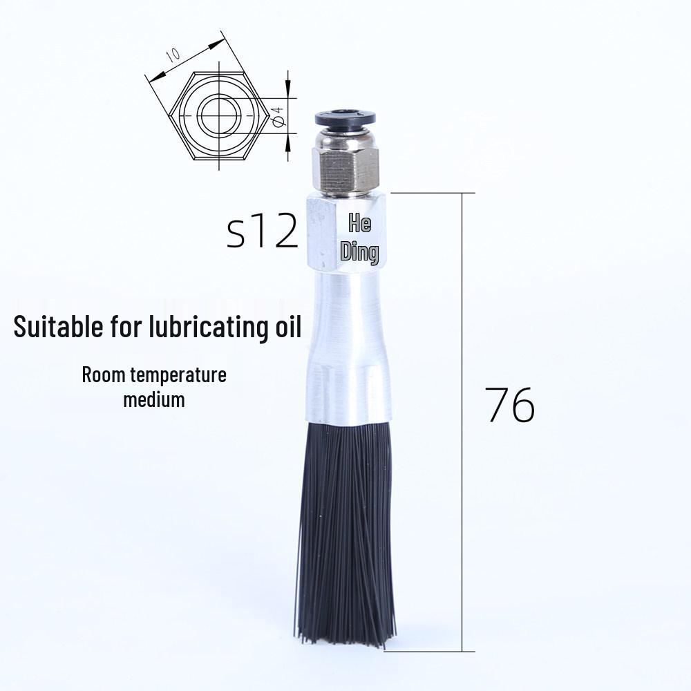 Chain Lubricating Oil Brush for Agricultural Machinery & Harvesters