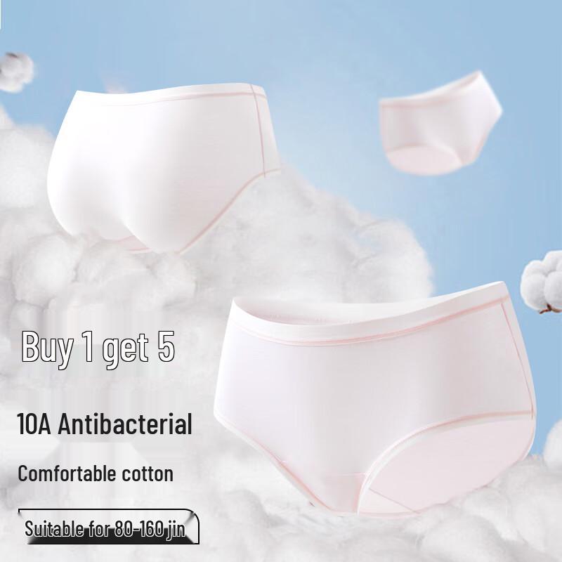 LANGSHA Women's Mid-Rise Cotton Briefs 4-Pack