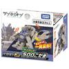Takara Tomy Plarail Shinkalion CW Quick 500 Kodama Train Toy Ages Change! 3+