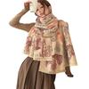 Winter Elegant and Fashionable Imitation Cashmere Scarf New All Creatures Double-sided Versatile Scarf Cold proof Warm Shawl