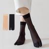 Weuiean Women Split Toe Tabi Socks 5 Pairs Breathable Two Toe Ankle Socks Reinforced Toe Skin Tone One Size