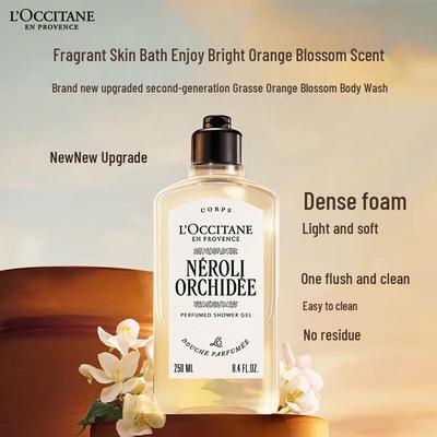 L'Occitane Grasse Orange Blossom Shower Gel