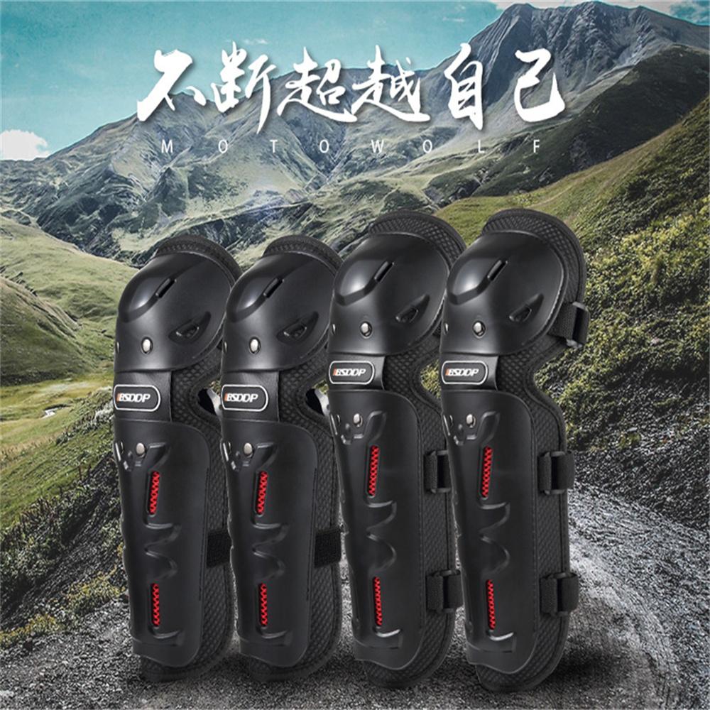 Motorcycle Atv Elbow Arm Leg Knee Shin Armor Guard Shield Cover Protector 4Pcs