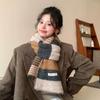 Color-Block Striped Knitted Wool Scarf Korean Style Women's Autumn Winter Versatile Thickened Warm Neck Warmer