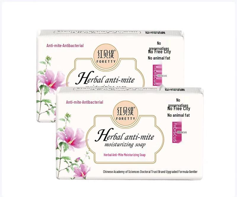 

Foretty Hibiscus Antibacterial Mite-Removing Moisturizing Soap