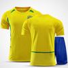 2002 Brazil Jersey with Team Badge