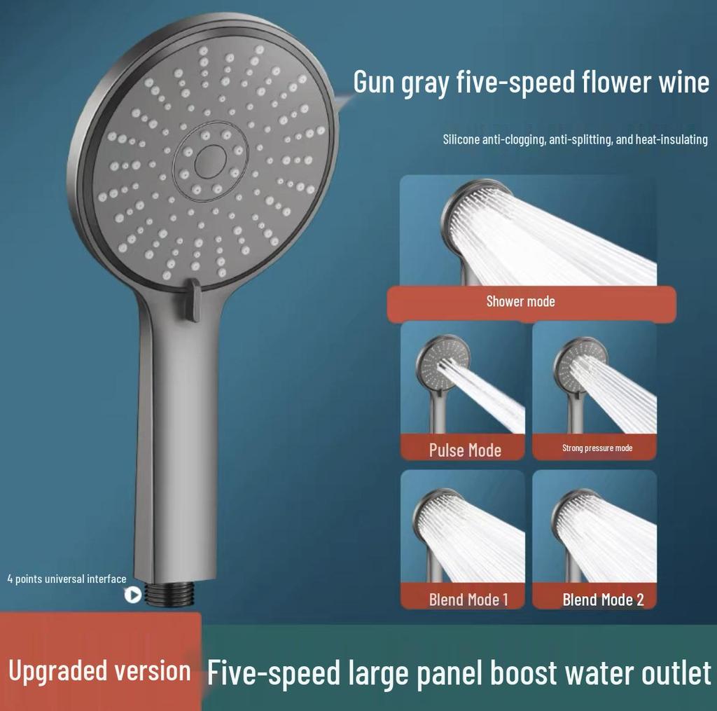 Five-Speed Adjustable Handheld Pressurized Shower Head Set