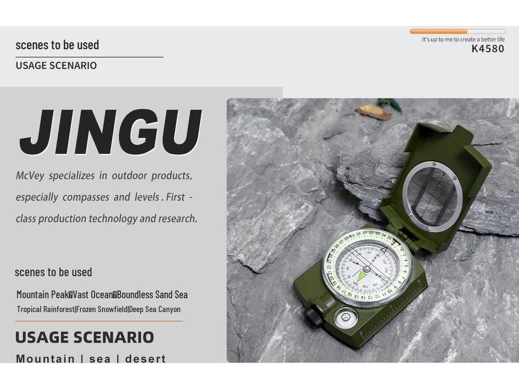 High-Precision Luminous Outdoor Camping Compass