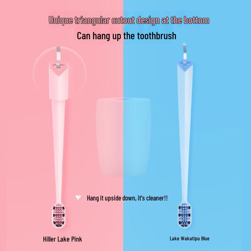 Shuke Wide-Head U-Shaped Toothbrush