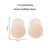 Solid Color Seamless Silicone Breast Lift Pasties: Invisible, Anti-Exposure, Anti-Sagging Nipple Covers for Women.