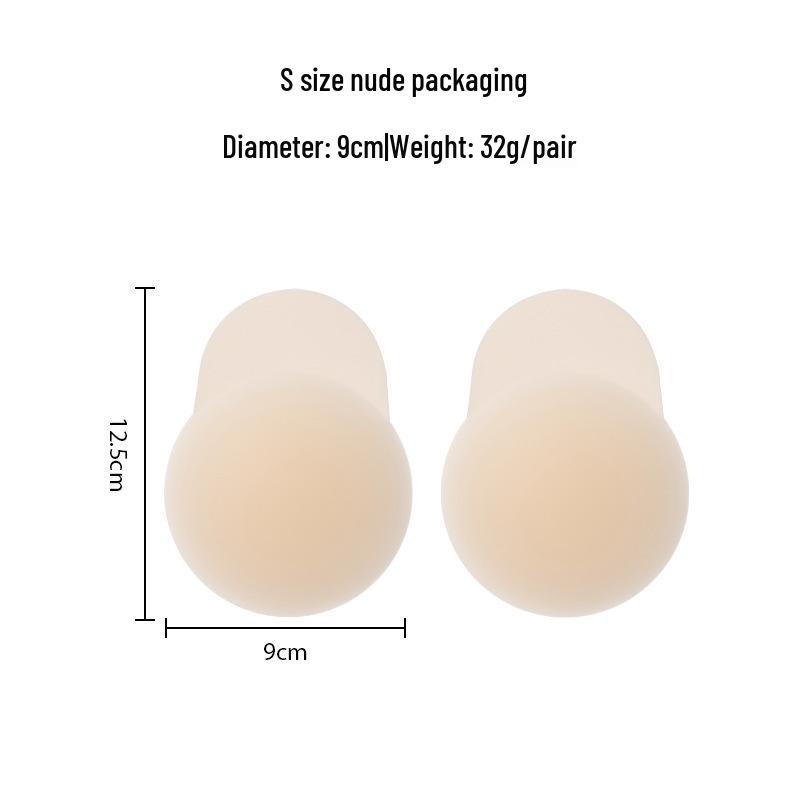 Solid Color Seamless Silicone Breast Lift Pasties: Invisible, Anti-Exposure, Anti-Sagging Nipple Covers for Women.