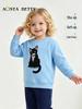 European & American Style Girls' Hoodie: Cute Appliqué Knitted Cotton Round-Neck Sweatshirt