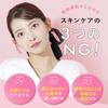 PHOEBE BEAUTY UP Skincare Set 120mL Emulsion Skin Vitamin C Derivative CICA Ingredient Human Stem Cell Culture [Lotion & 60g] (Sensitive / / /