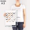 Art 420mm x Wall Wooden Stylish Interior Animal Illustration Panel, Painting, Decoration, igsticker, 297mm, A3, Photo, Hanging, Frame, Decor, 016113,