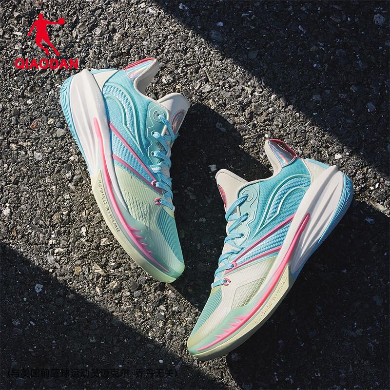 

Qiaodan Men s Shadow Breaker 7 Performance Basketball Shoes 41
