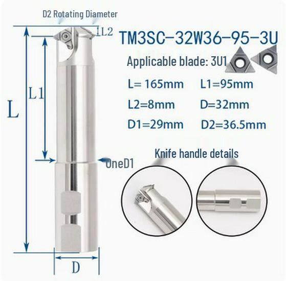 Deep Hole Internal Thread Milling Cutter with Coolant, Imperial/Metric Shank, US 11UI/16UI